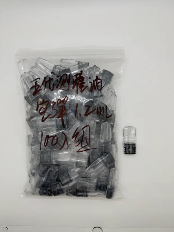 五代上下分離式電子空煙彈-通用4/5代主機-可重複用-當天速發💖
