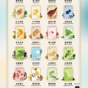 ILIA哩亞 Ultra-5代主機-隨機買4盒五代哩亞煙彈-送主機-速發💖