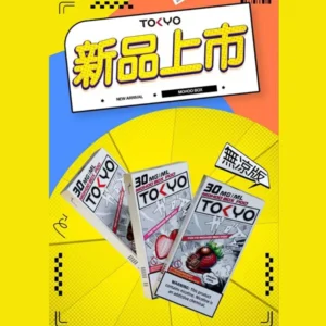 【Tokyo】東京魔盒電子煙彈-活動買3盒煙彈+100送電子主機🙈🙈