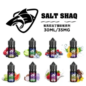 鯊克SALT SHAQ電子煙油-買10送3-台灣正品速發💖